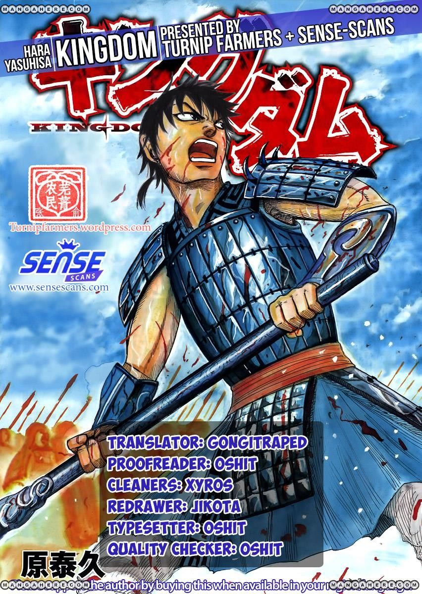 Kingdom Chapter 513