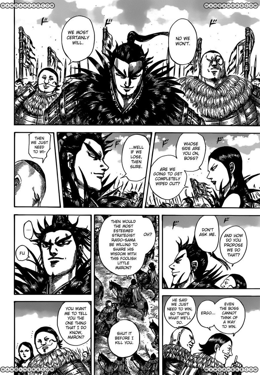 Kingdom Chapter 513