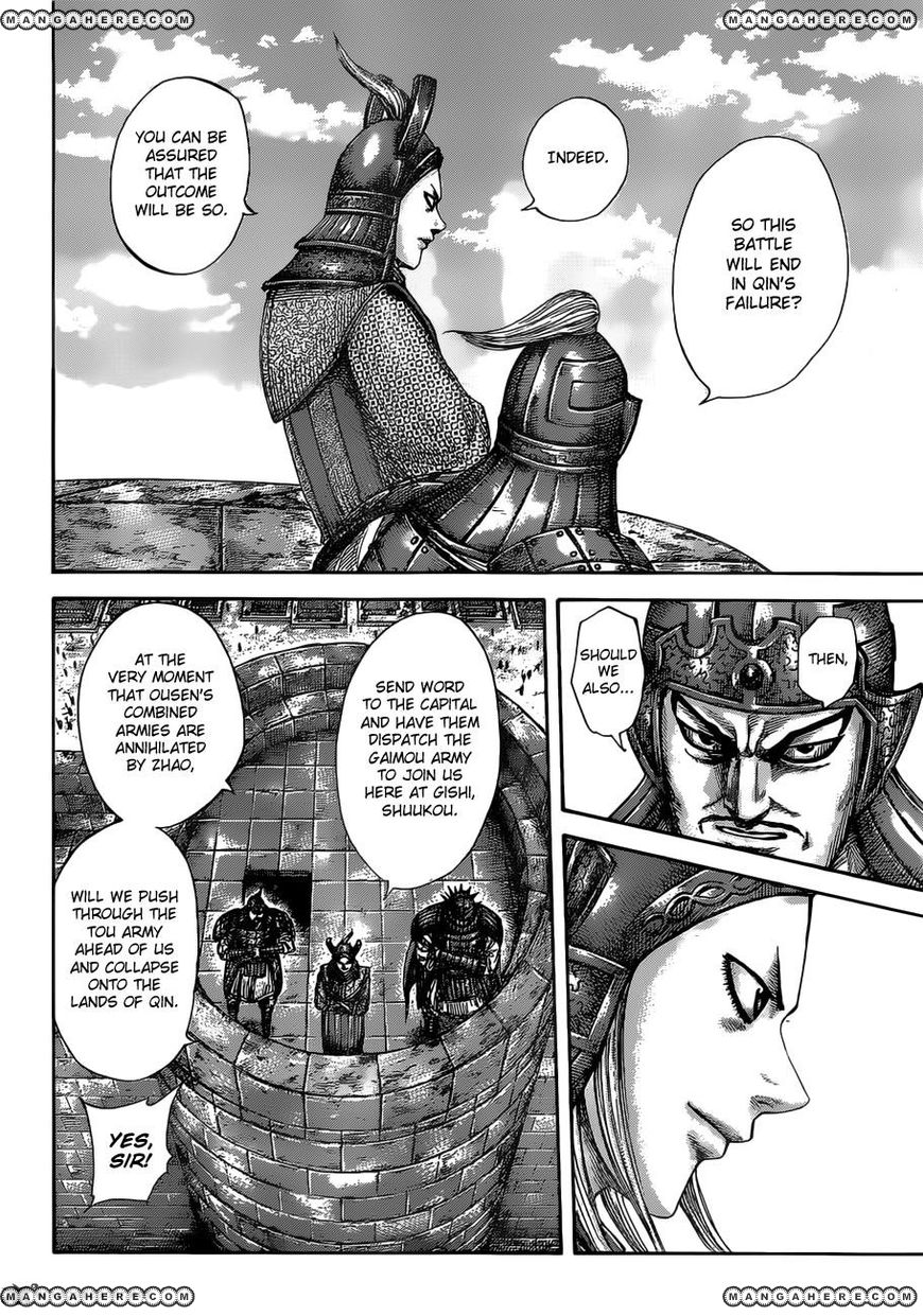 Kingdom Chapter 513