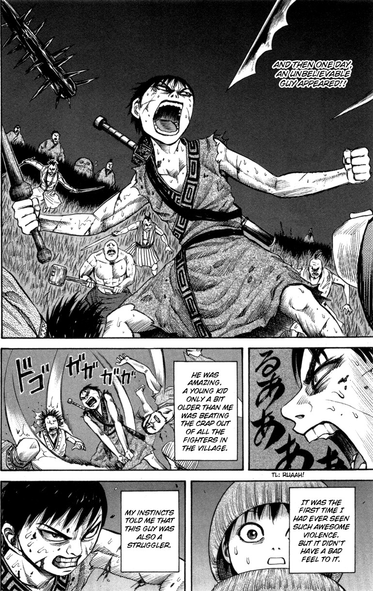 Kingdom Chapter 52.001