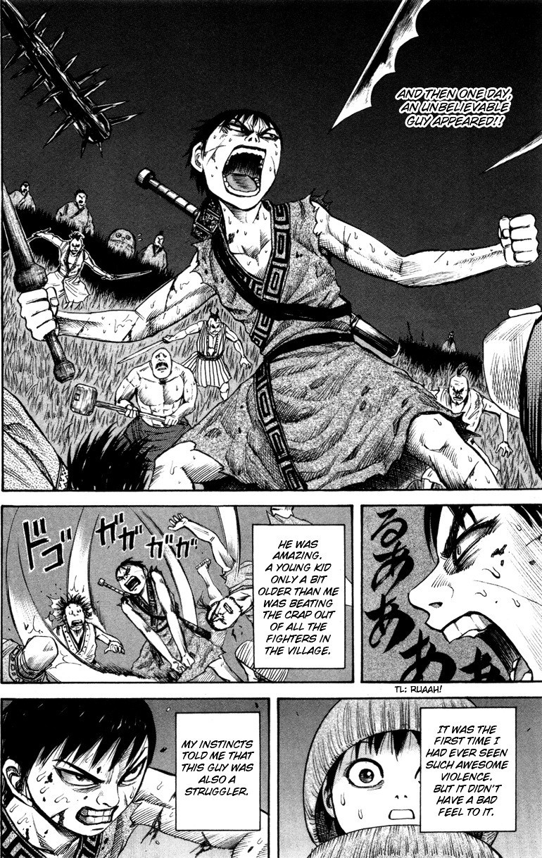 Kingdom Chapter 52.1