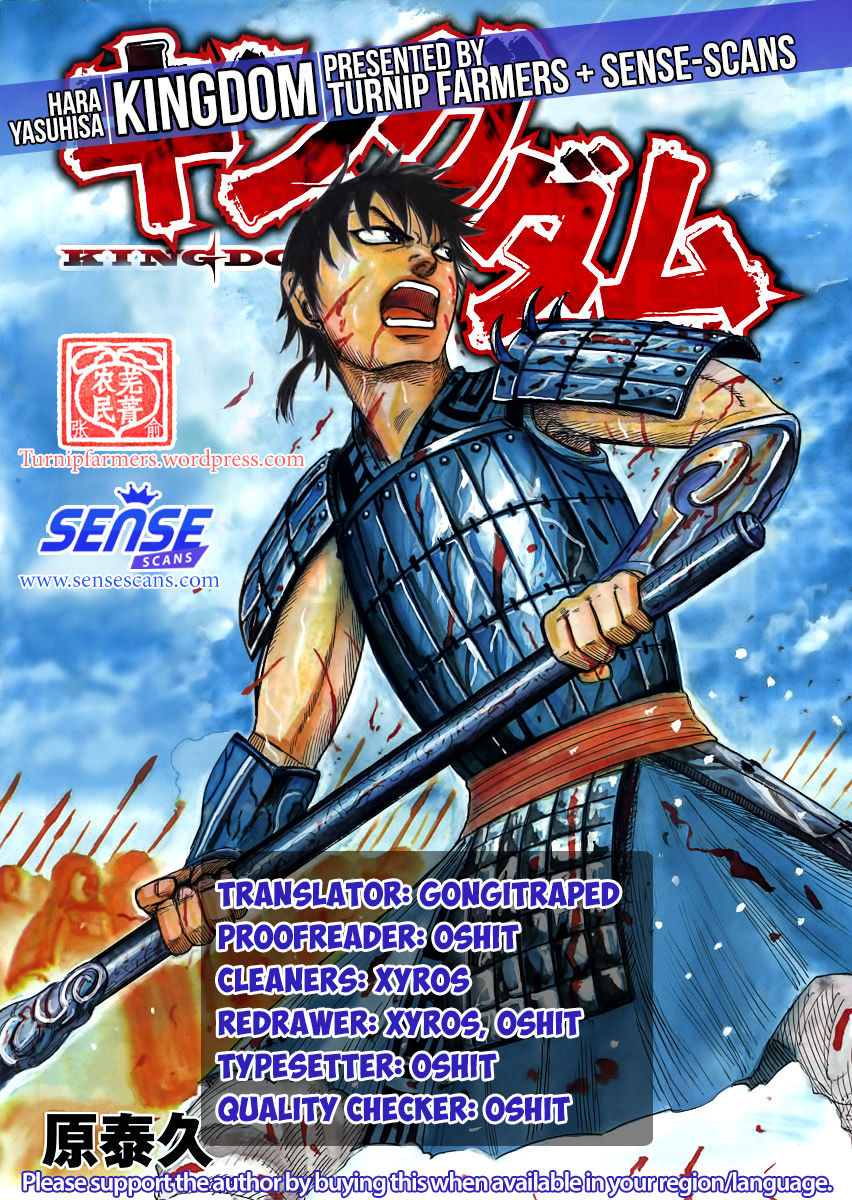 Kingdom Chapter 522