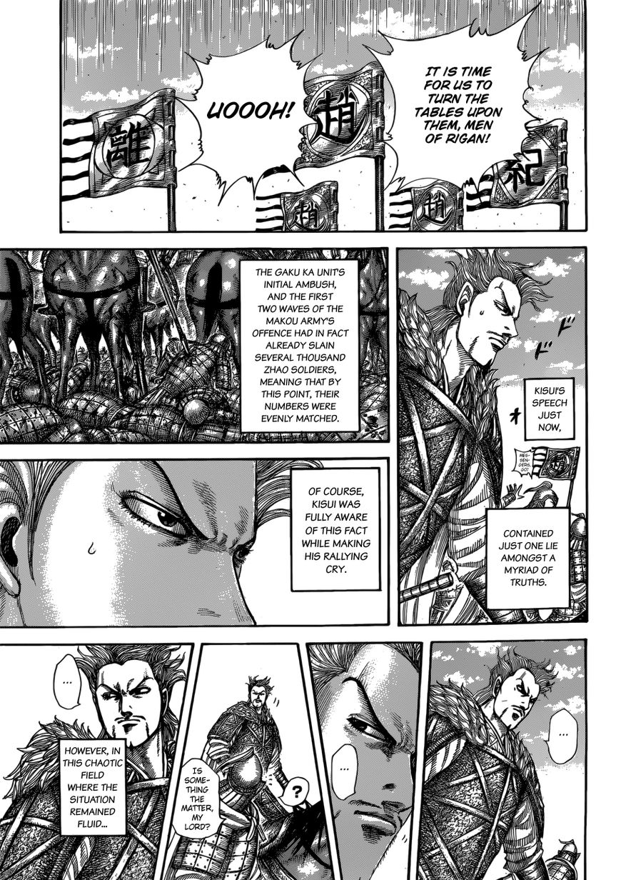 Kingdom Chapter 522