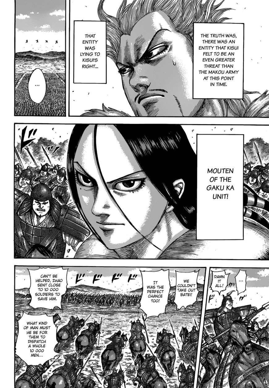 Kingdom Chapter 522