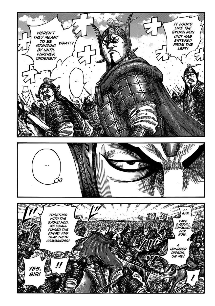 Kingdom Chapter 525