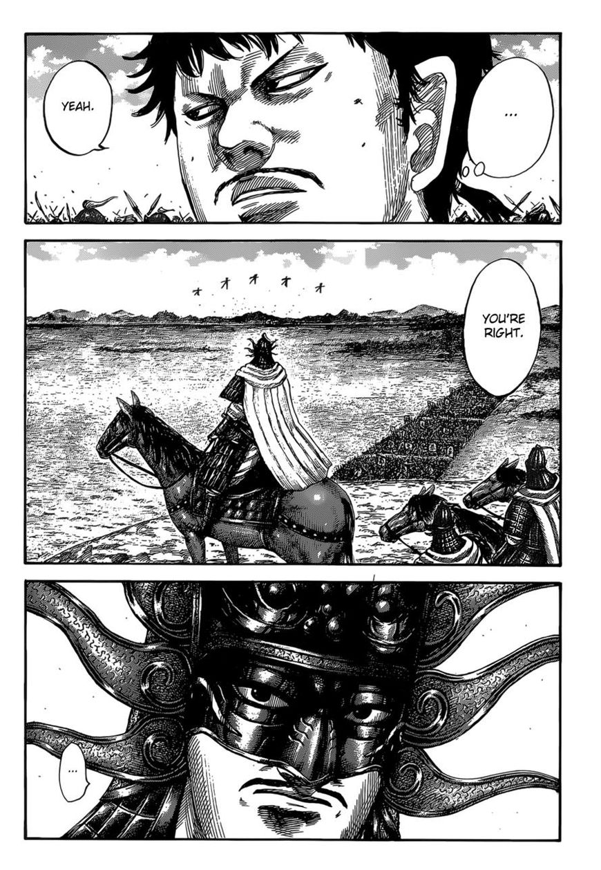 Kingdom Chapter 525