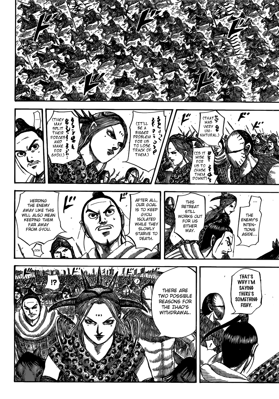 Kingdom Chapter 527