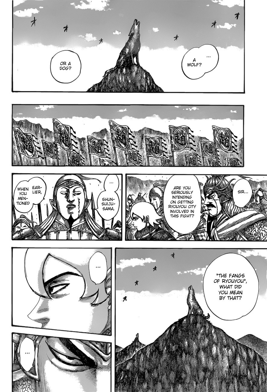 Kingdom Chapter 527