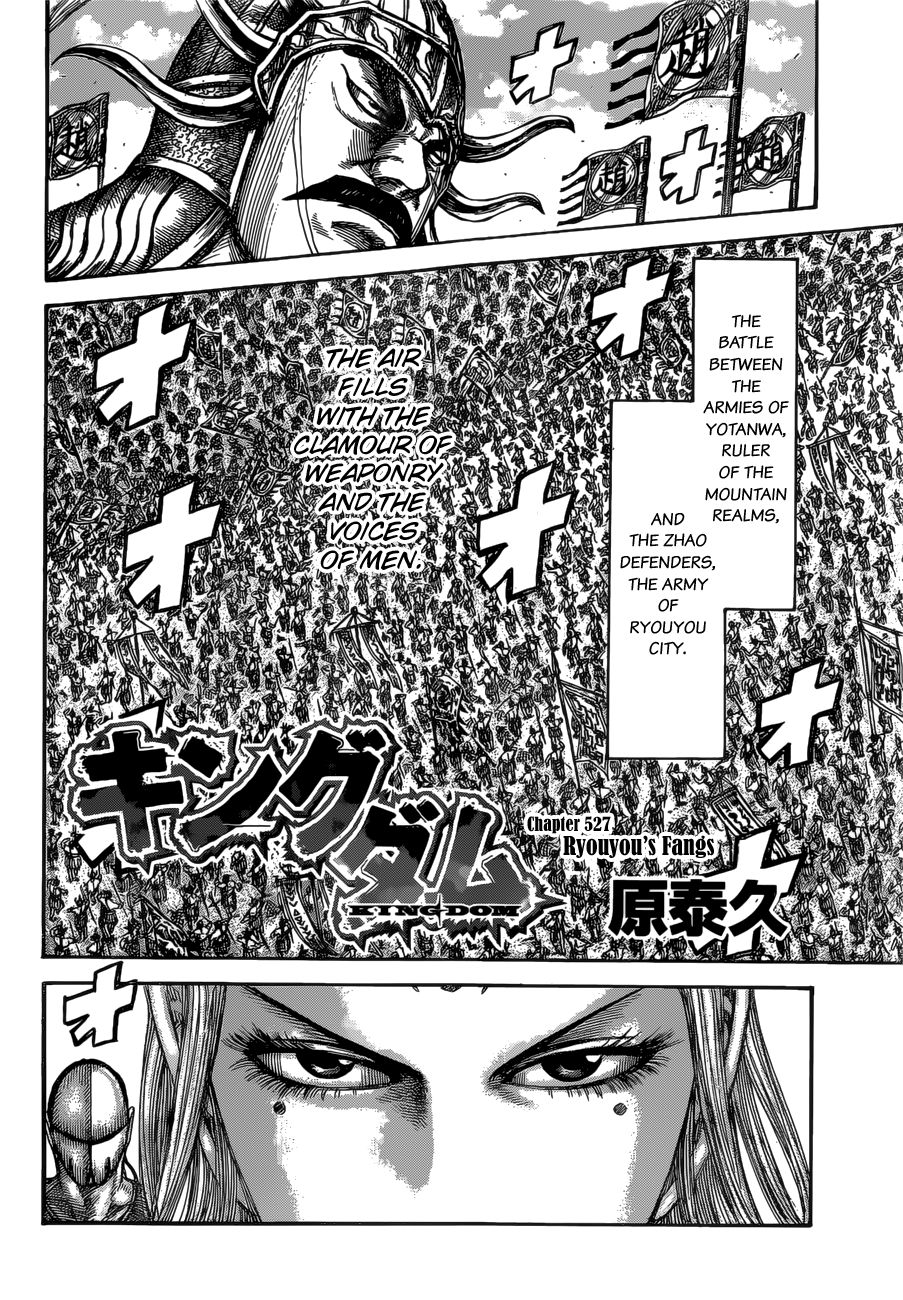 Kingdom Chapter 527