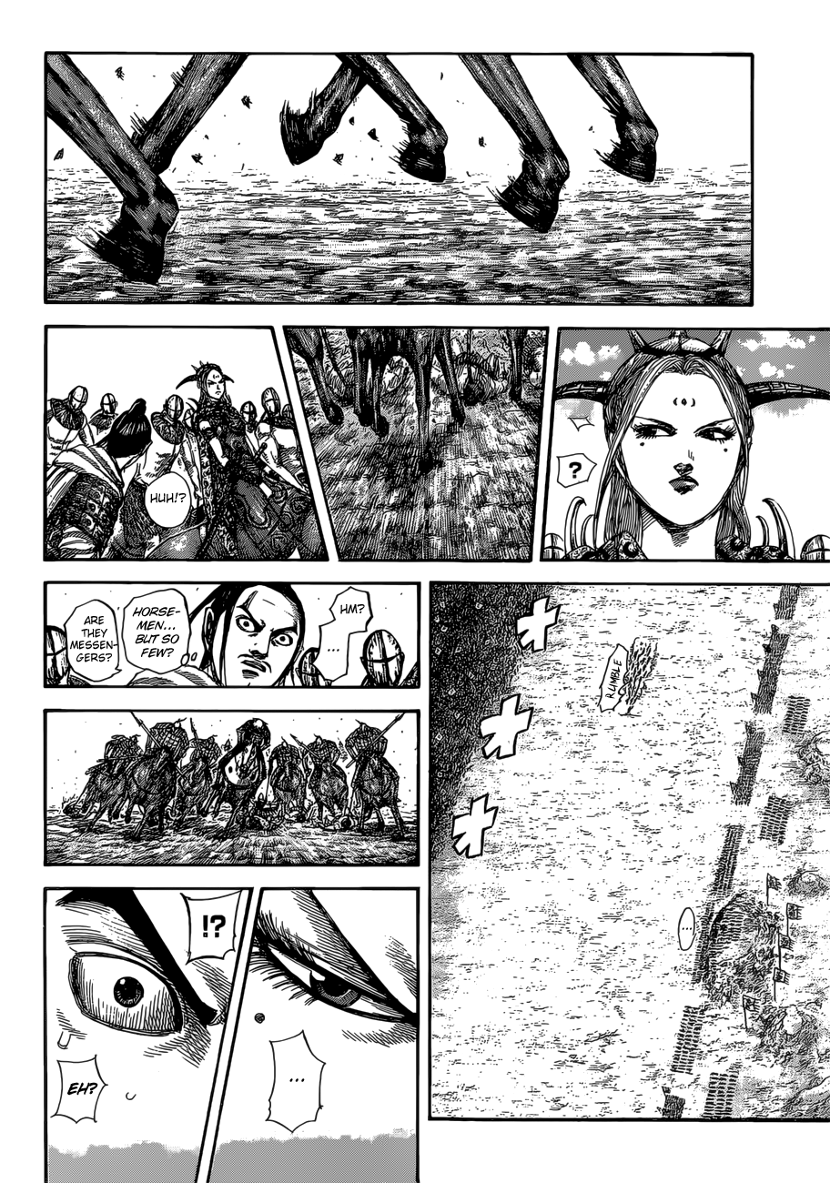 Kingdom Chapter 527