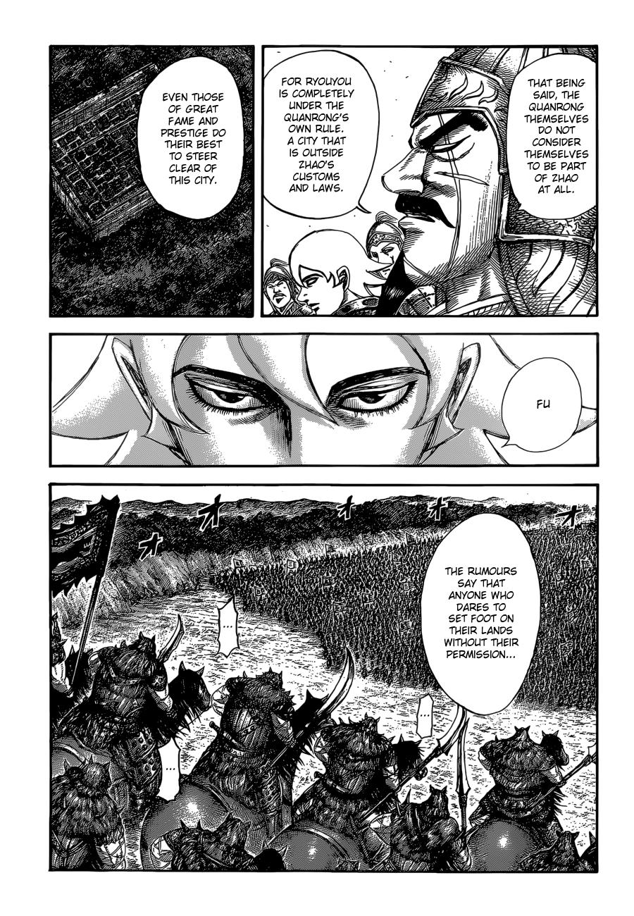 Kingdom Chapter 528