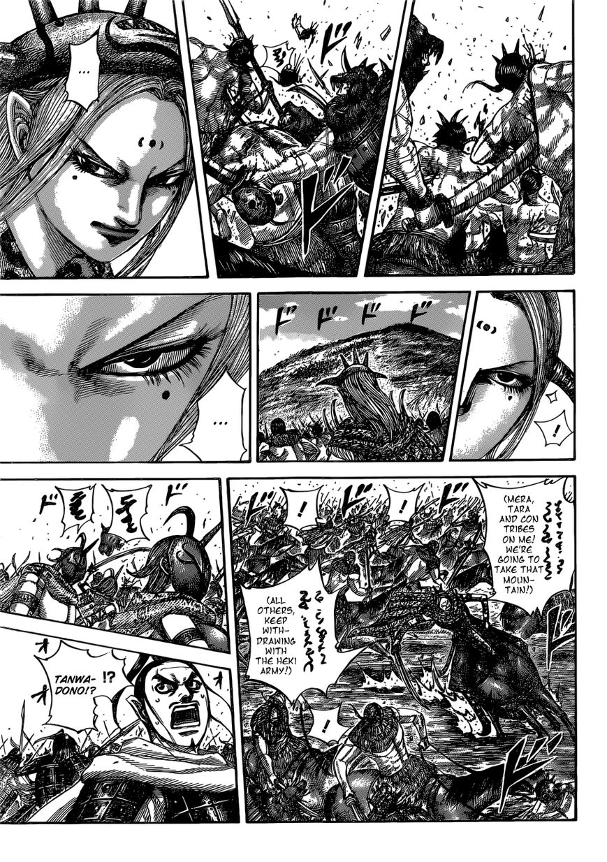 Kingdom Chapter 529