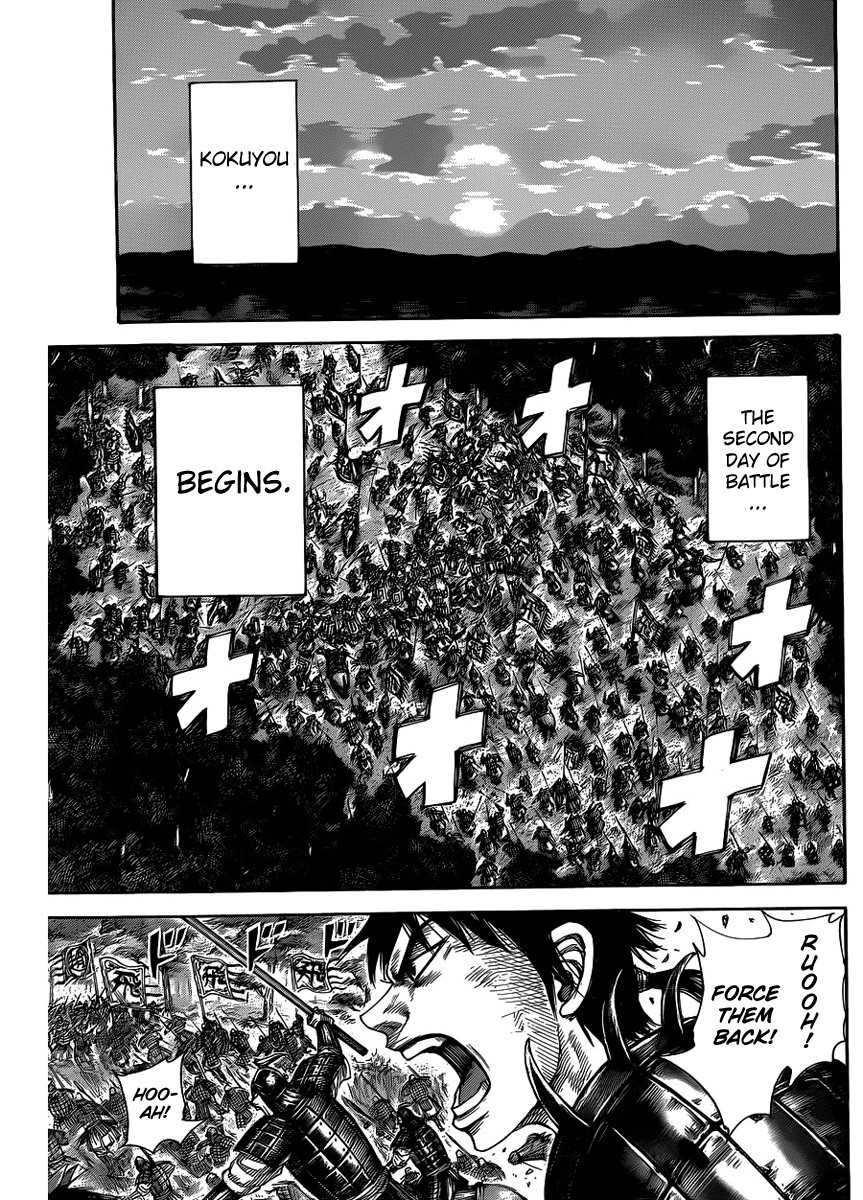 Kingdom Chapter 53