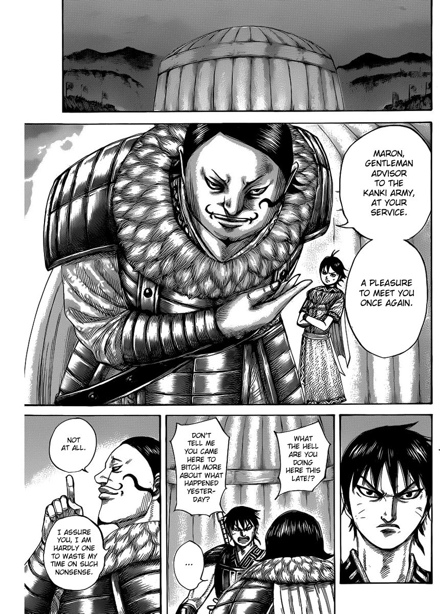 Kingdom Chapter 53