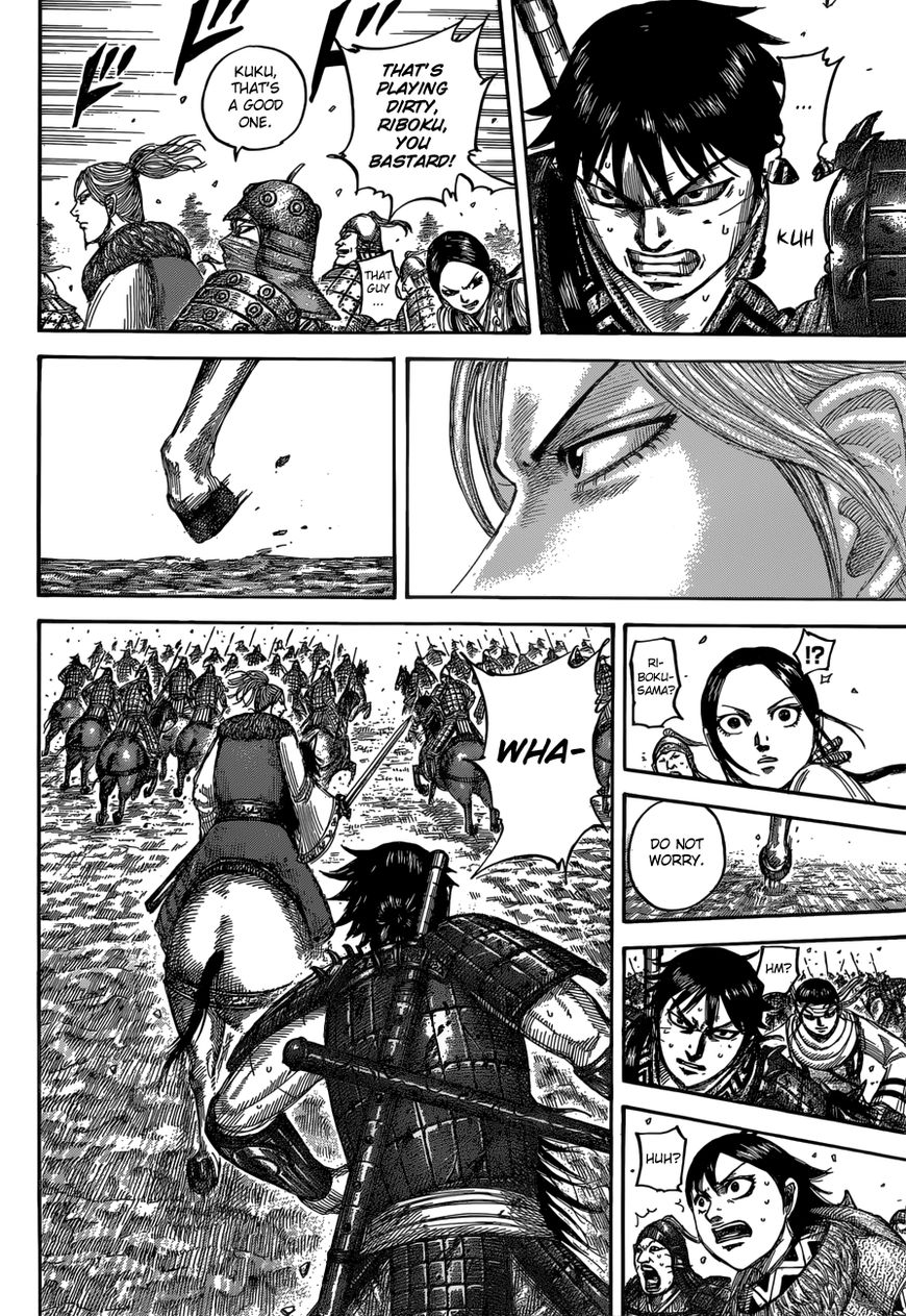 Kingdom Chapter 532