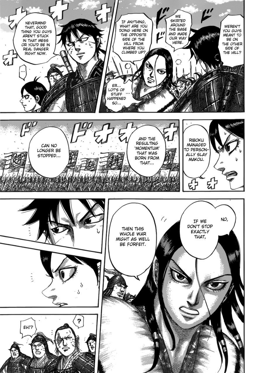 Kingdom Chapter 532