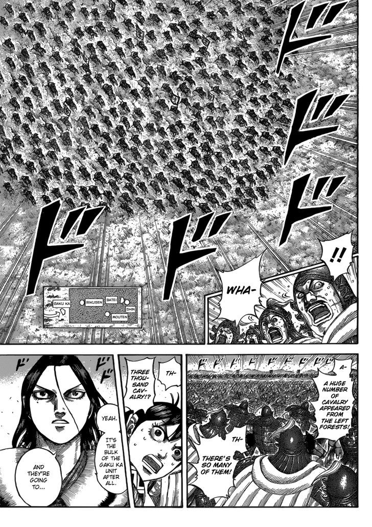 Kingdom Chapter 534