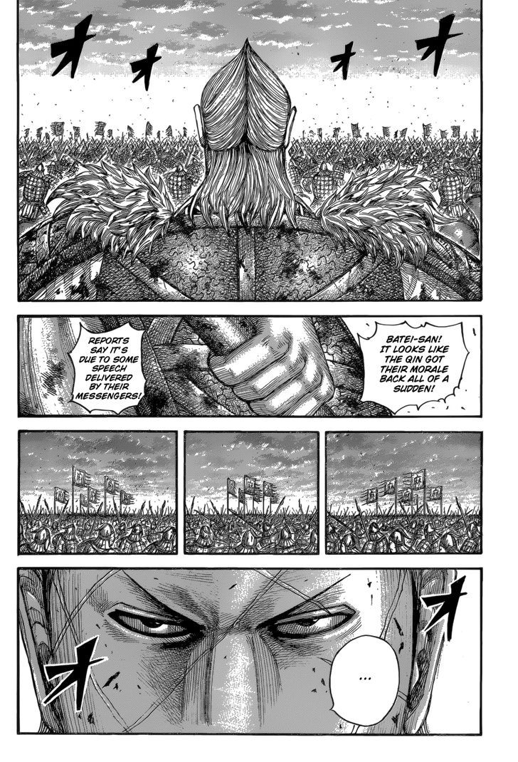 Kingdom Chapter 534