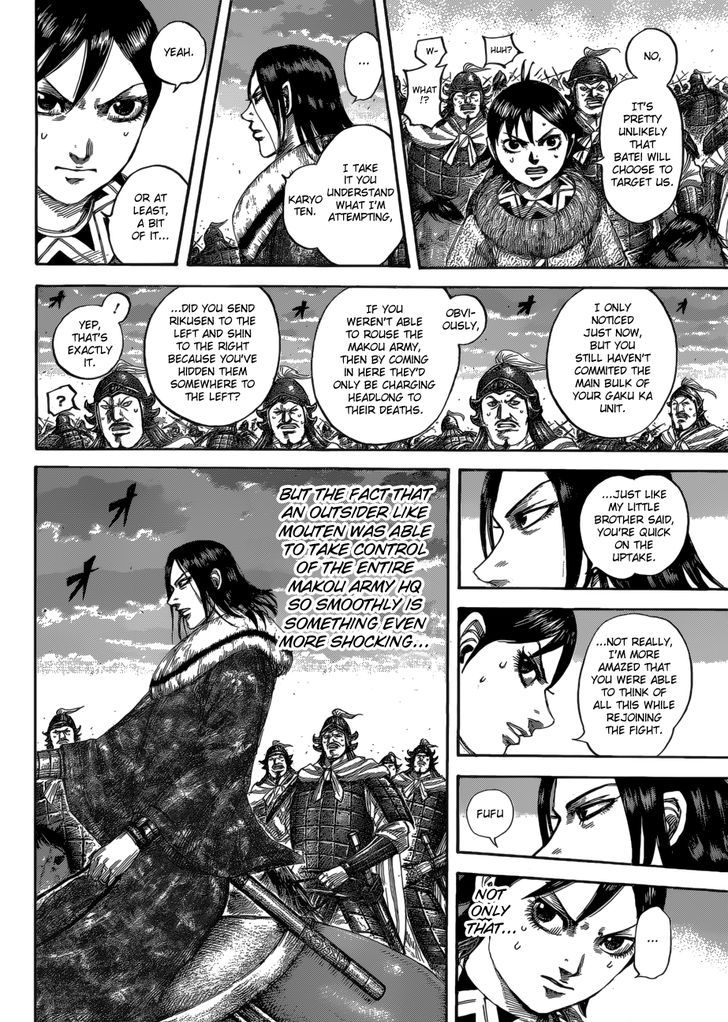 Kingdom Chapter 534