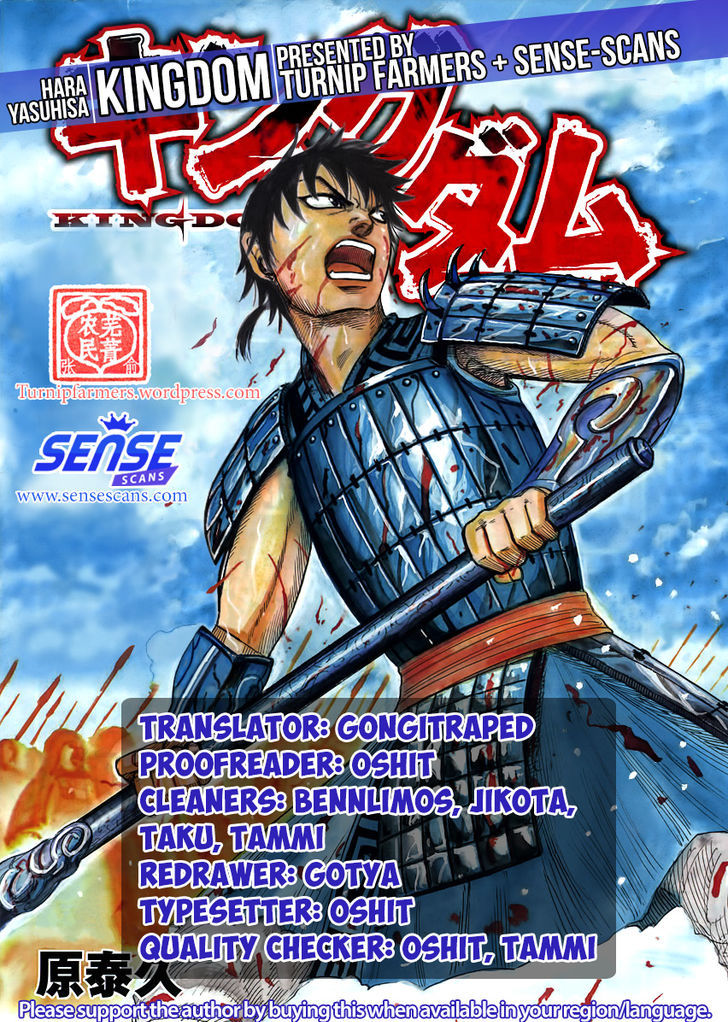 Kingdom Chapter 536