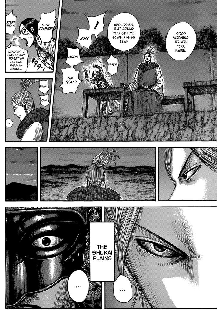 Kingdom Chapter 536