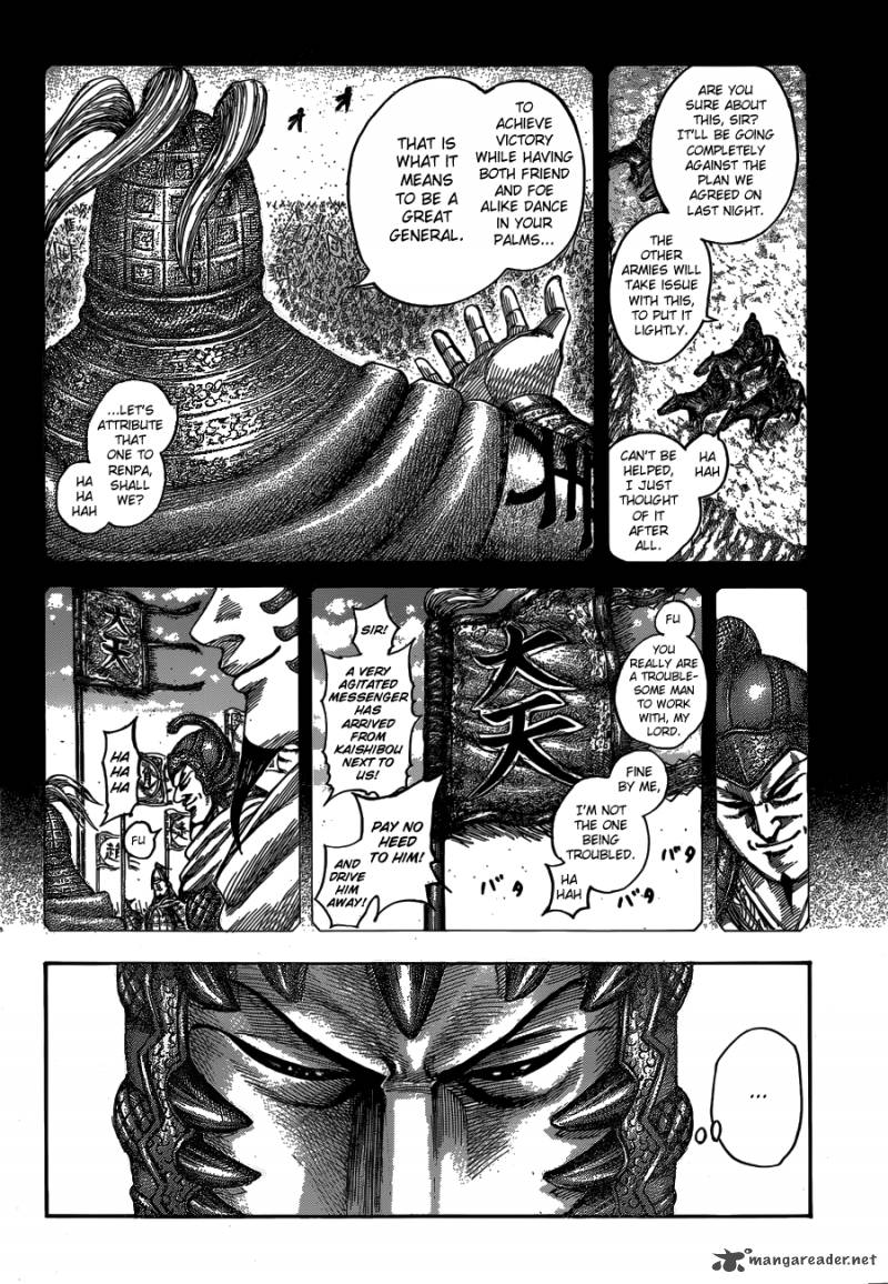 Kingdom Chapter 538