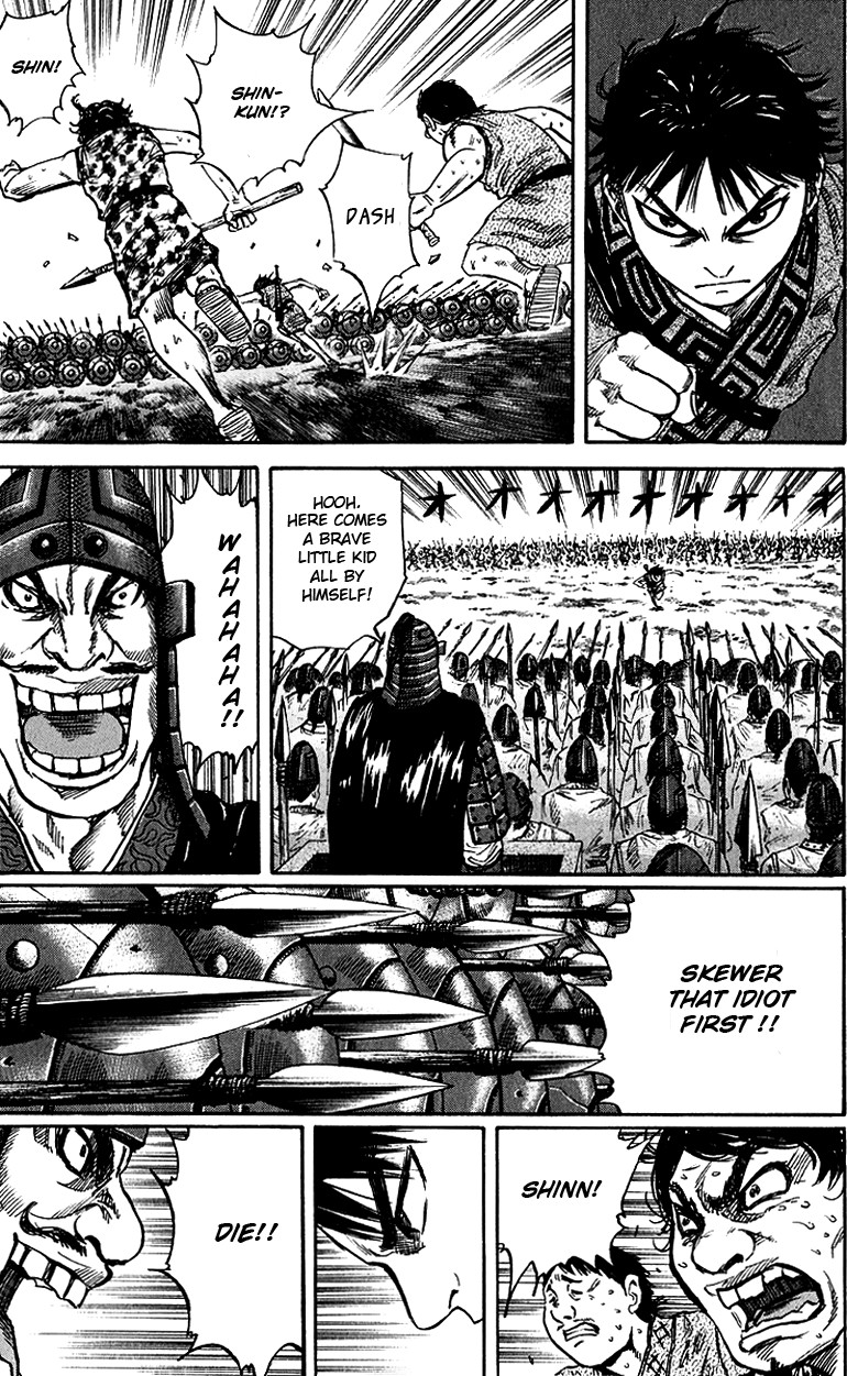 Kingdom Chapter 54