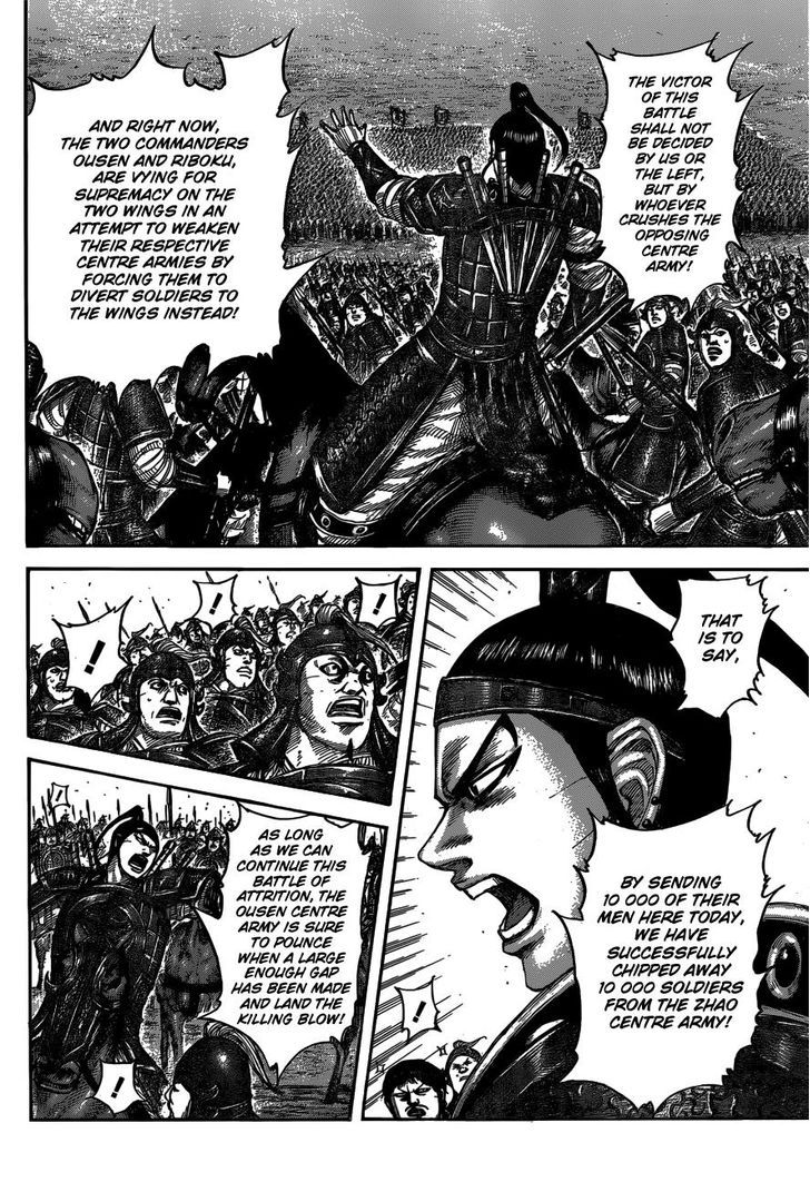 Kingdom Chapter 540