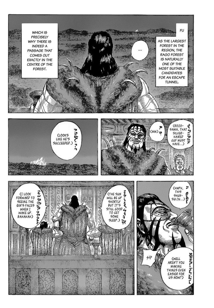 Kingdom Chapter 540