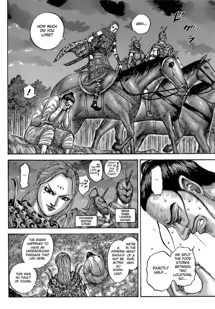 Kingdom Chapter 540