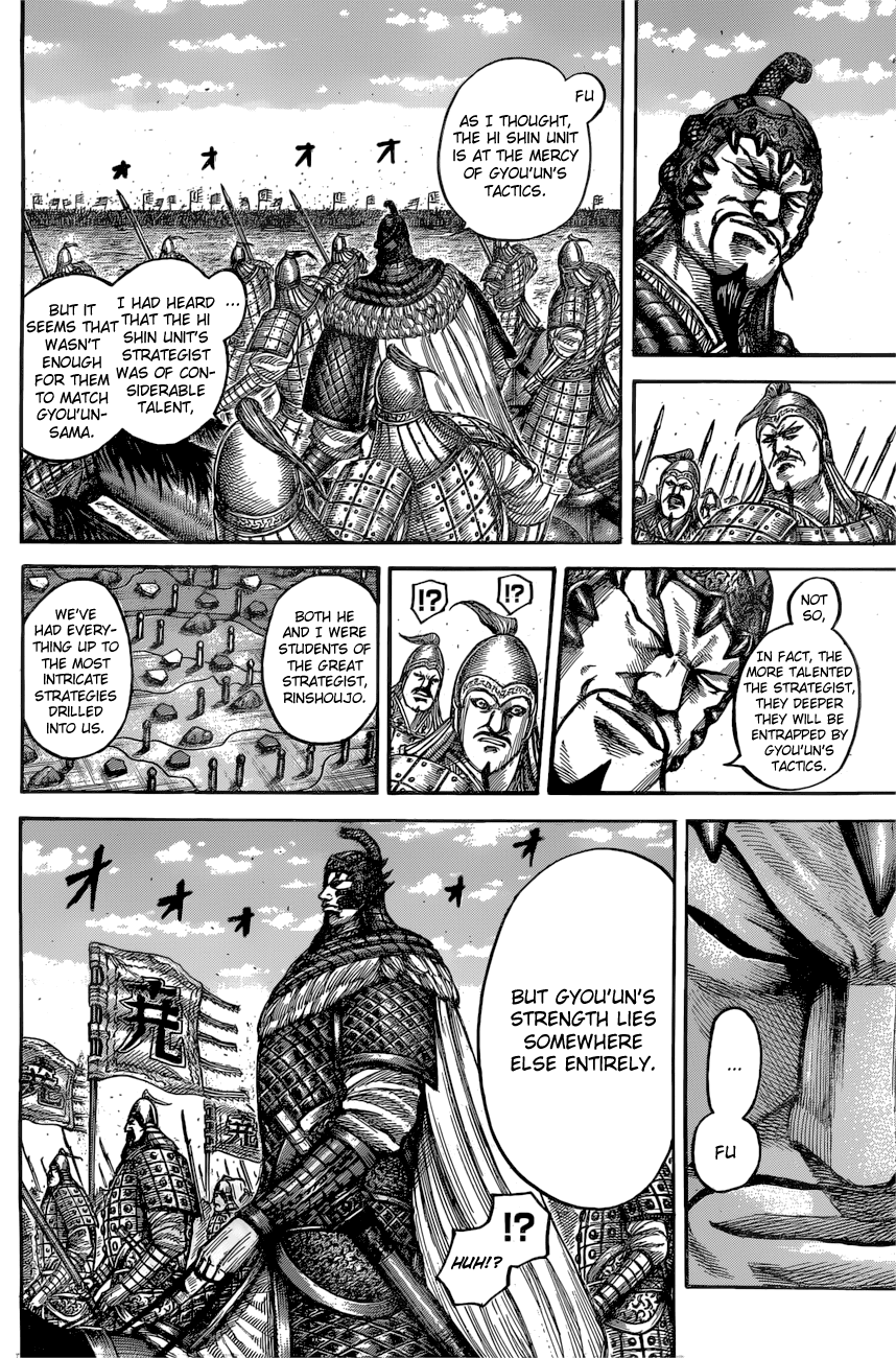 Kingdom Chapter 545