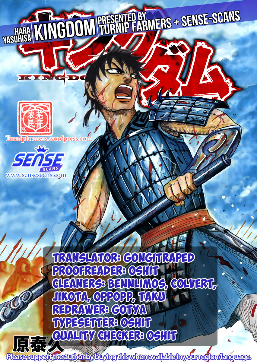 Kingdom Chapter 546