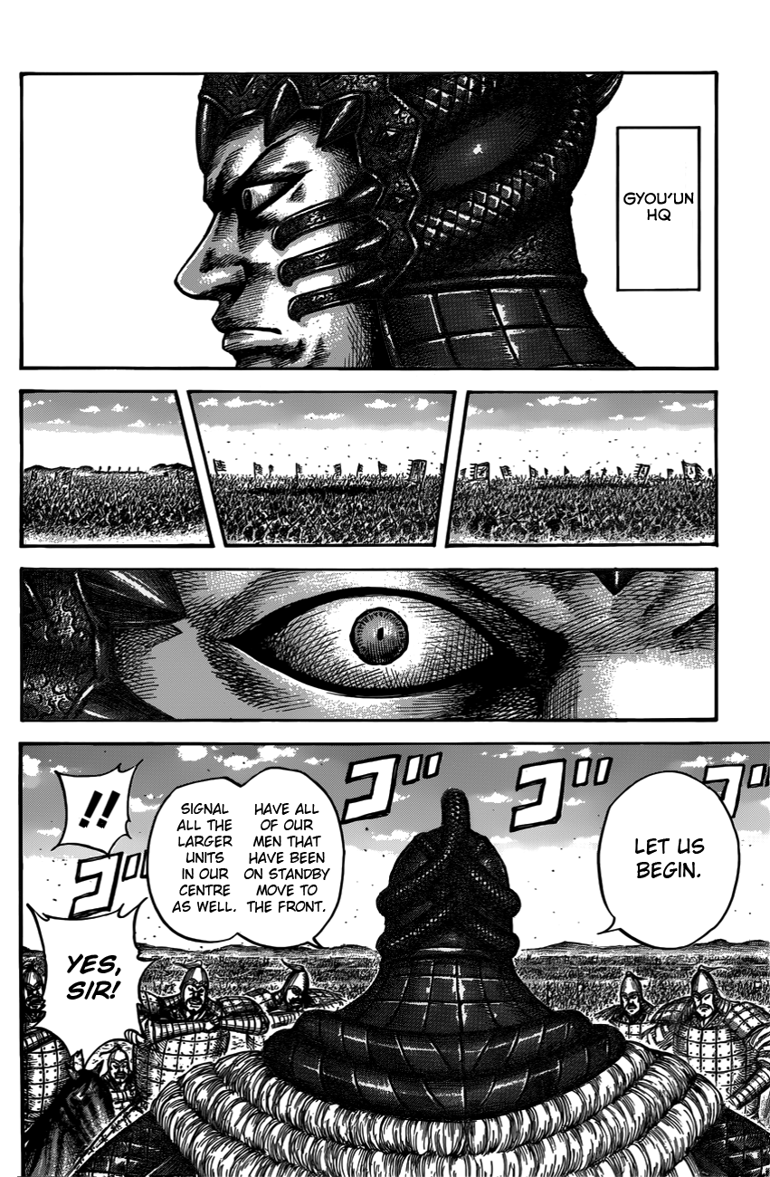 Kingdom Chapter 546