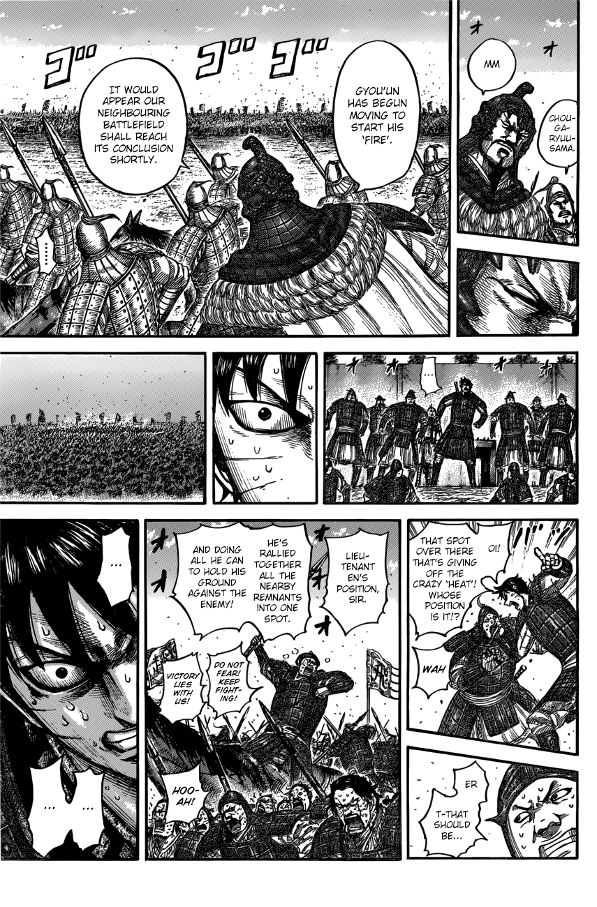 Kingdom Chapter 546