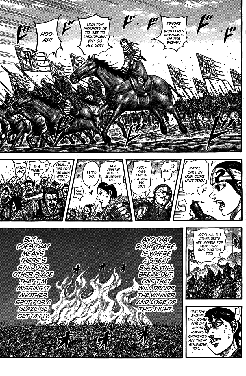 Kingdom Chapter 546