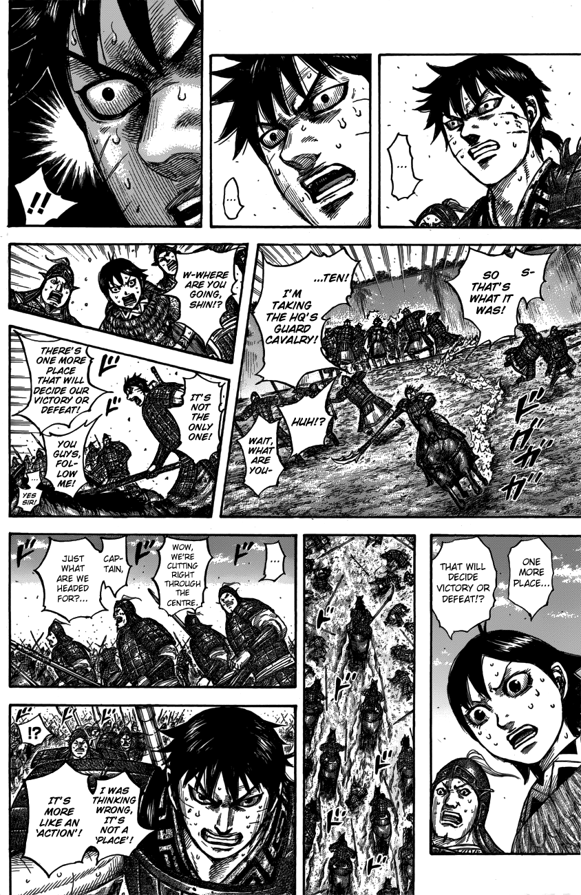 Kingdom Chapter 546