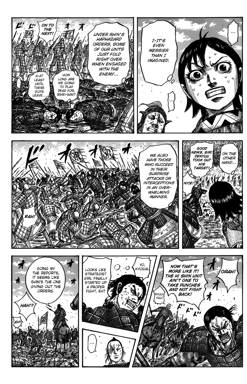 Kingdom Chapter 546