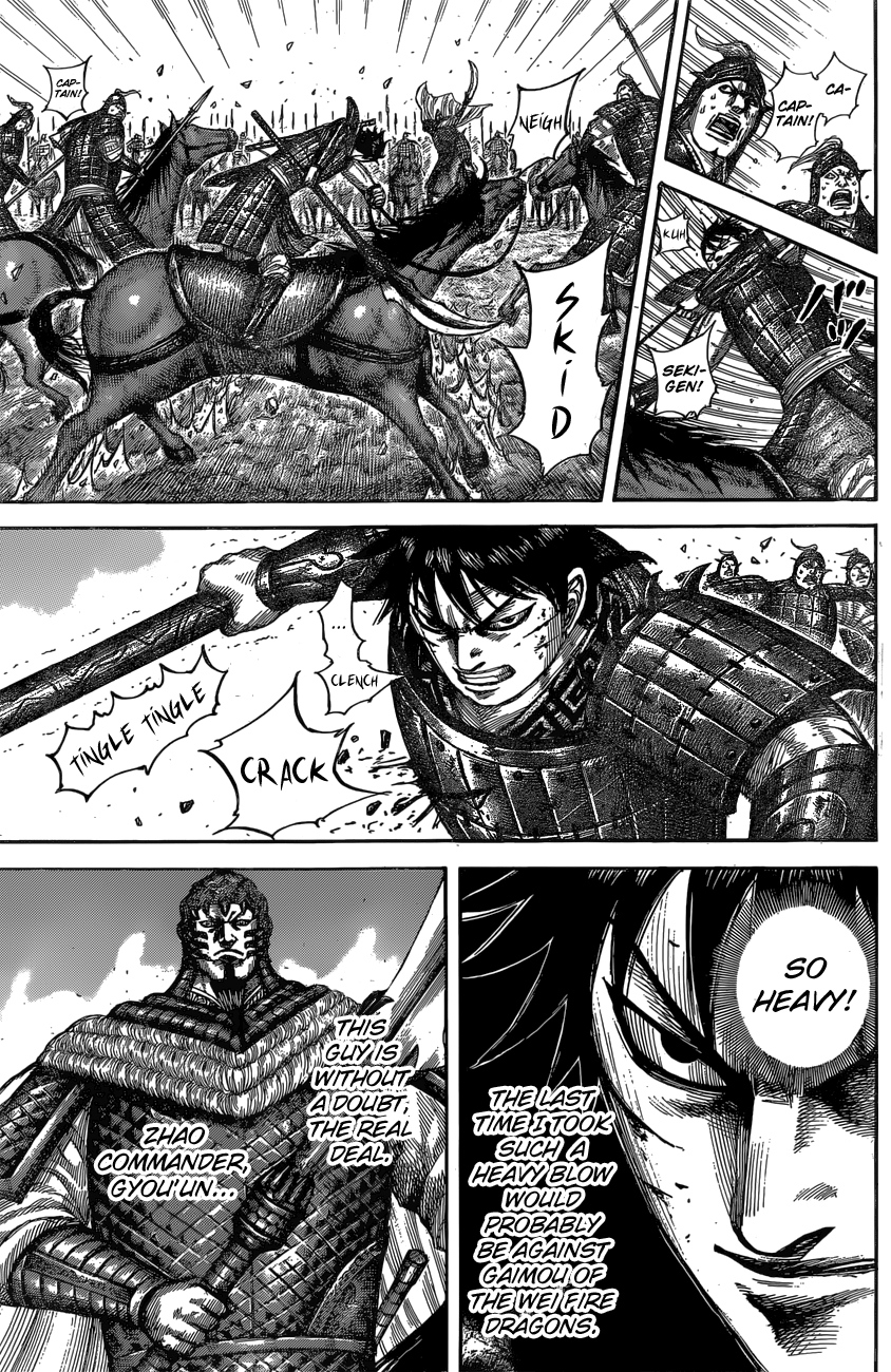 Kingdom Chapter 547