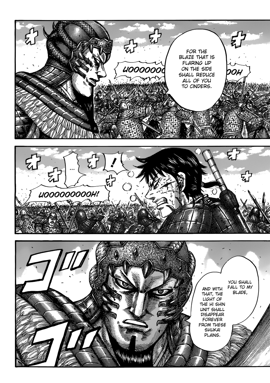 Kingdom Chapter 548 10