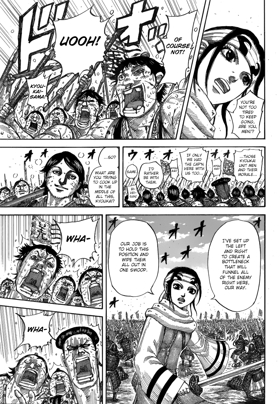 Kingdom Chapter 548 17