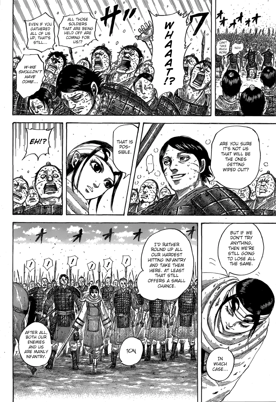 Kingdom Chapter 548 18