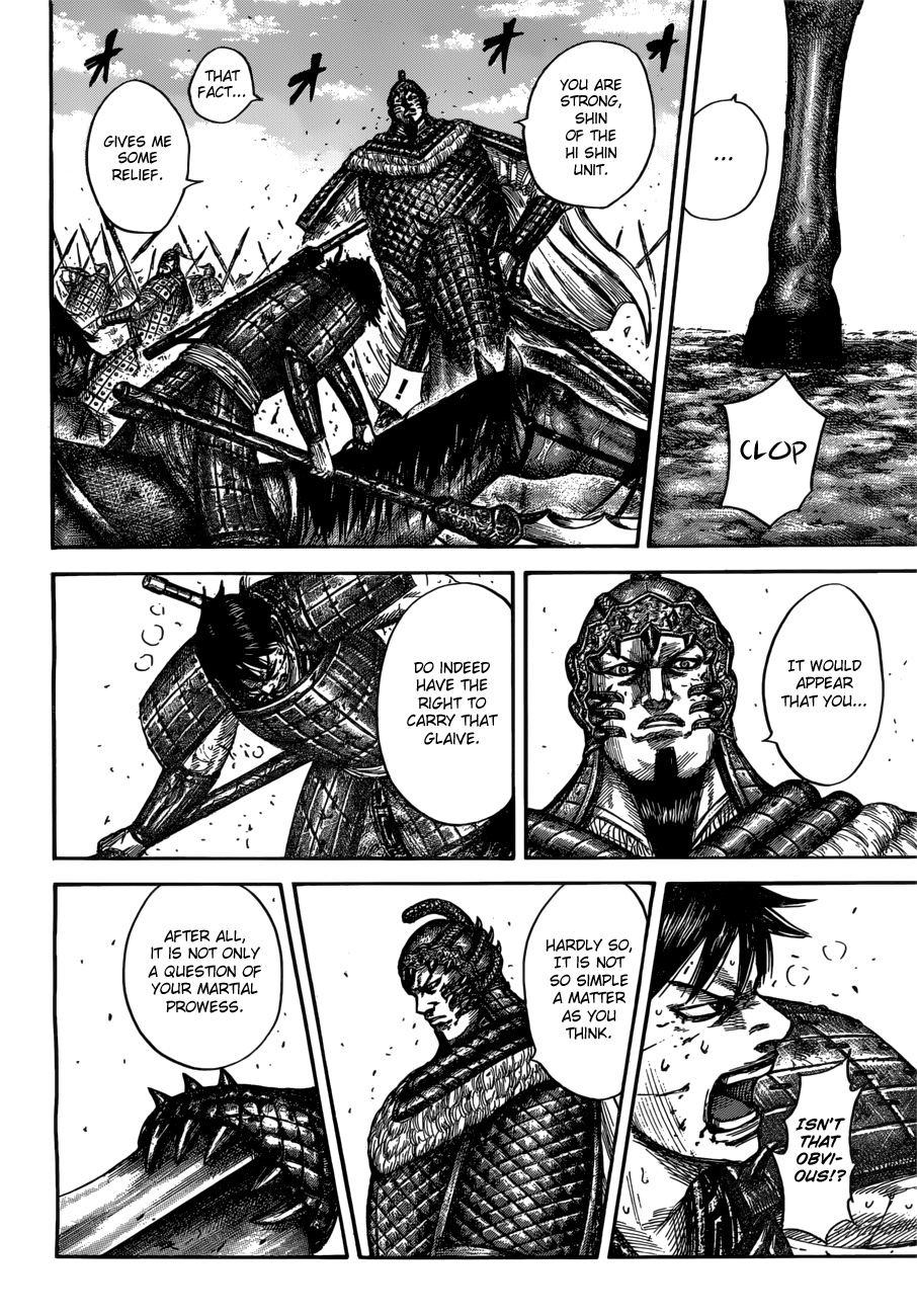 Kingdom Chapter 548 8