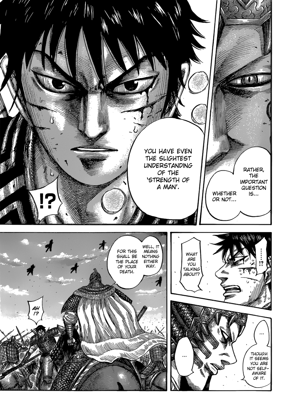 Kingdom Chapter 548 9