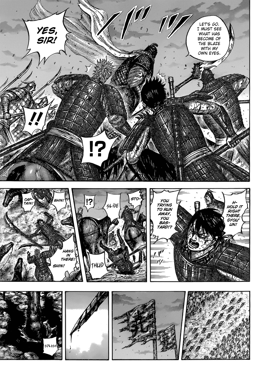 Kingdom Chapter 549