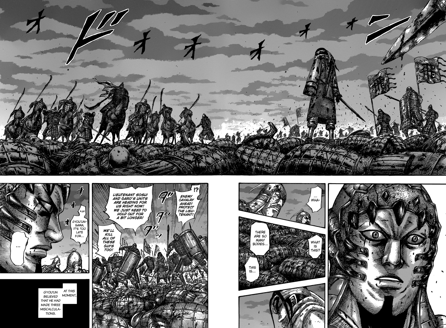 Kingdom Chapter 549