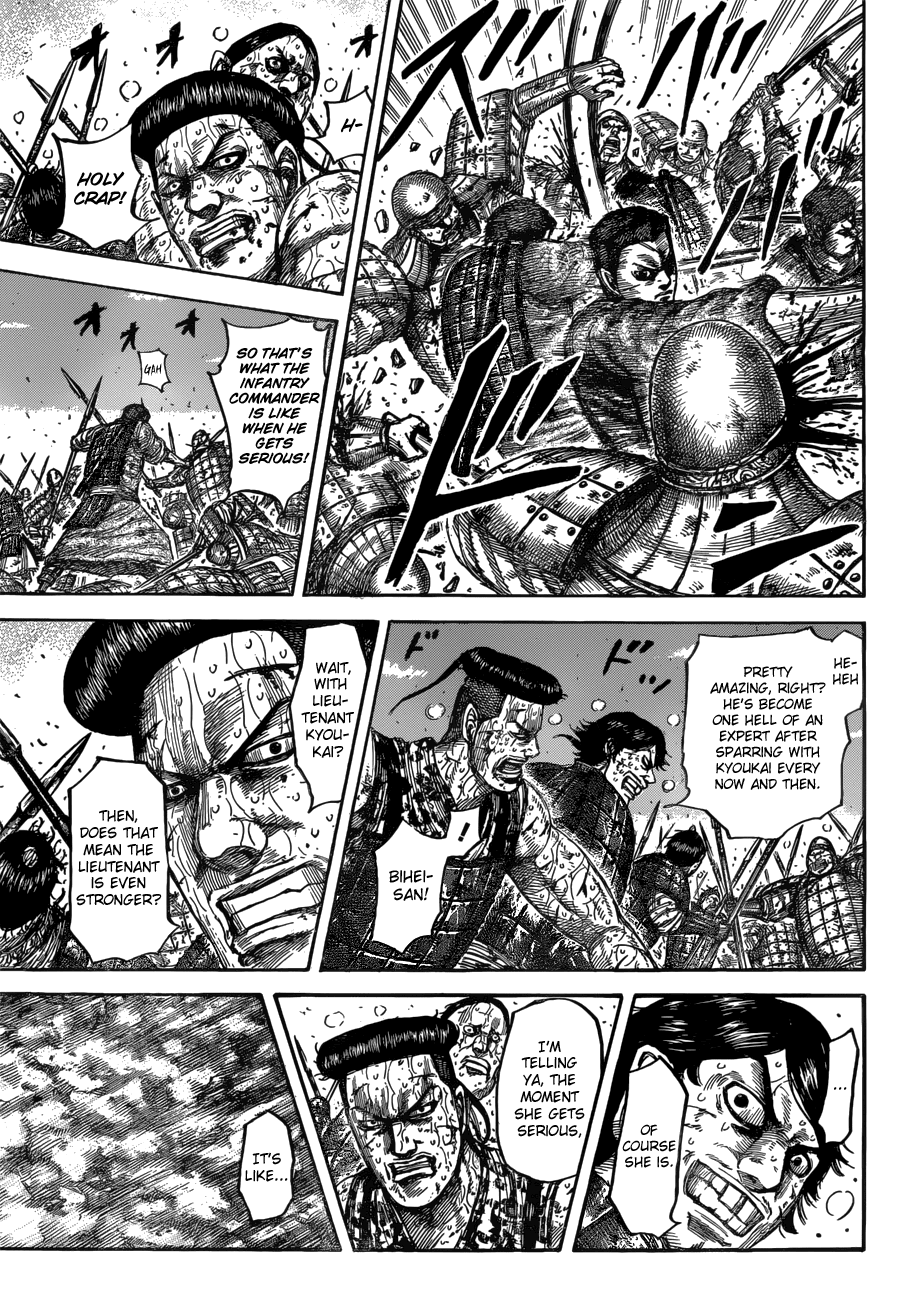 Kingdom Chapter 549