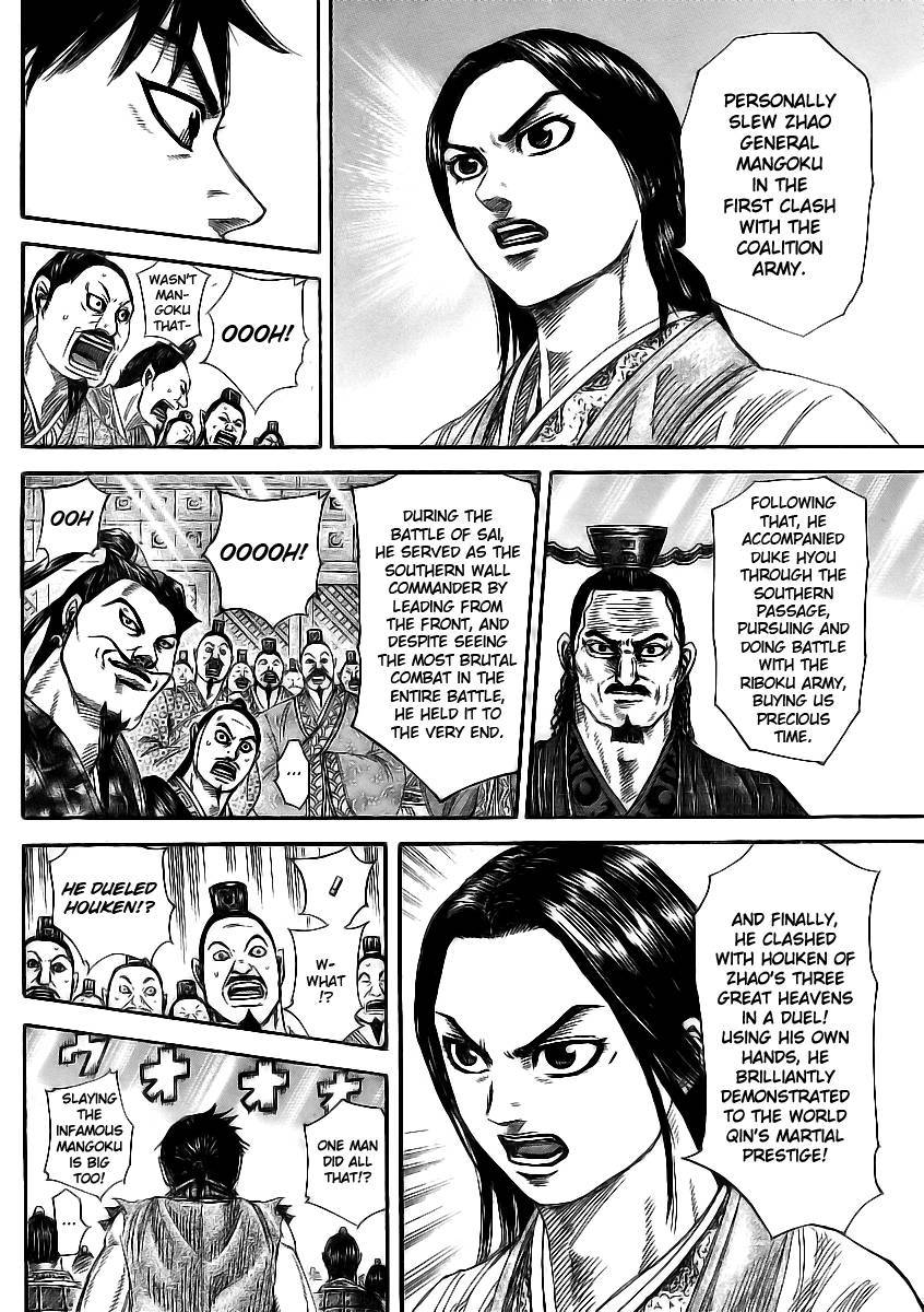 Kingdom Chapter 55