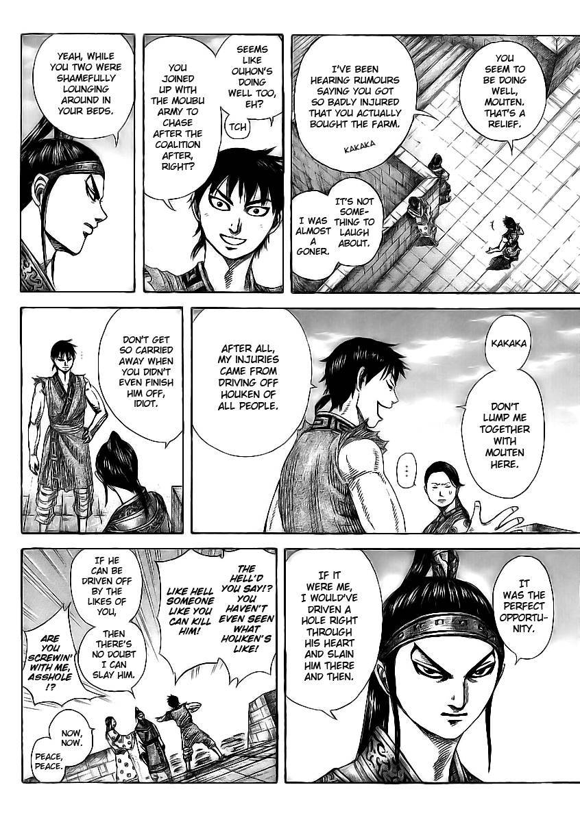 Kingdom Chapter 55