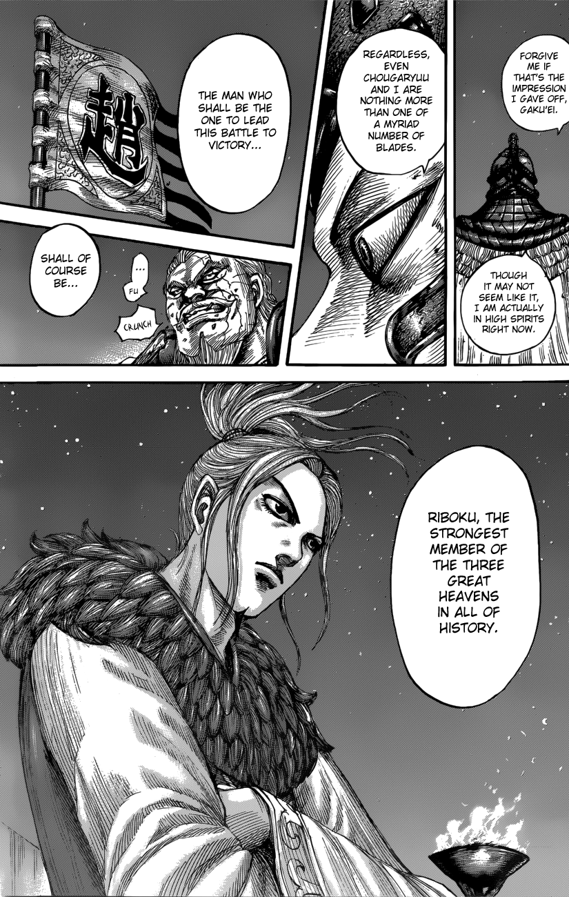 Kingdom Chapter 550 16