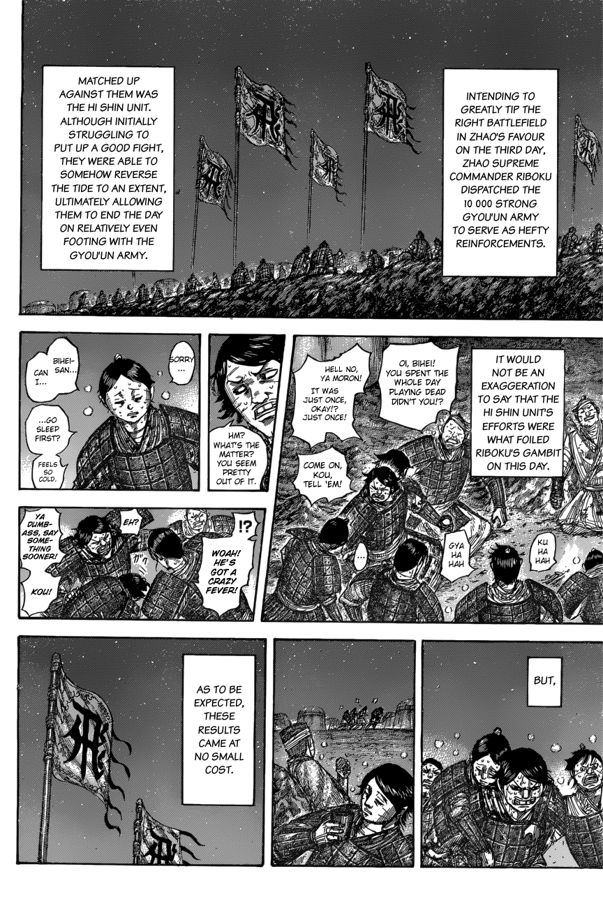 Kingdom Chapter 550 5